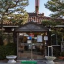 한일가든 이미지