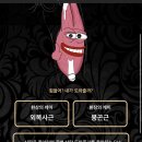 빽다방 경남함양점 이미지