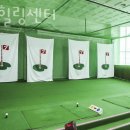 홍익힐링