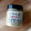 한시골 이미지