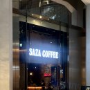 7003 | [일본/도쿄] 도쿄역 카페 사자커피 KITTE 마루노우치 후기 킷테가는방법