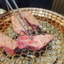 포항 양덕에서 만난 고기의 정점, 압구정화로구이 양덕점 방문 후기