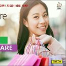 뜨레모아 이미지