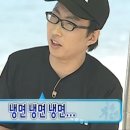 길동골목냉면 이미지