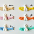 액막이 명태 석고방향제 집들이 선물 개업 선물 새해 선물 추천
