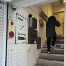 홍주고깃간 이미지