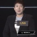 에어비스 네이버블로그