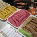 서부분식 이미지
