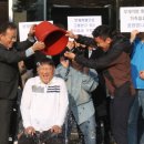 서산성봉학교장
