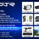남원 프랜즈 스크린골프연습장 네이버블로그