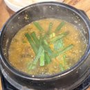 구로 개봉동 맛집 장어타운 방문