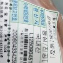 짬뽕면짜장리