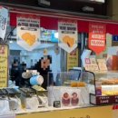 영웅국밥 이미지