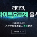에스엠와이즈 이미지