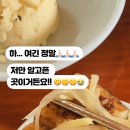 반구정어부집 이미지