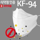 케이에프 - 안양시 동안구 시민대로327번길 7 | 케이에프