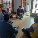 소호보건진료소 이미지