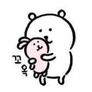 도미인 서울 강남 이미지