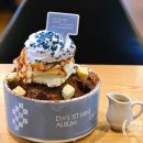 무브:이무진X데이브레이크 콘서트 | 도겸 승관 설빙 콜라보 아포가또설빙, 자니블루설빙 내돈내산 후기