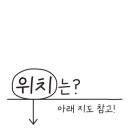 털래털래애견미용실