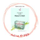 피엠푸드 | 간이 건강하면, 다르다. 가성비 갑 피엠 디드링크로 간건강 챙기세요. (디드링크 성분,효능)