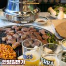소주방앗간 | 안양일번가 가성비 고기 맛집 고기굽는방앗간 소주 맥주 1500원 방문후기