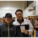 남동국민체육센터 이미지