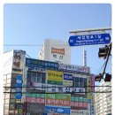 이화선율음악학원 이미지