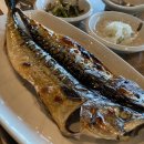 셰프와흑돼지 이미지