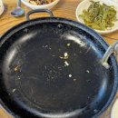 잇츠찜이야기 이미지