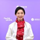 서울인 서울신문