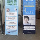 154 | 이천 가볼만한곳 4곳 아이와 당일여행 추천코스