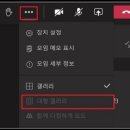 (주)이엠데이타 이미지