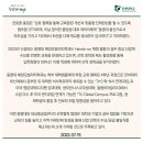 대상중공업(주)