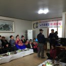 신산4리 이미지