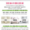 경희큰나무의원 이미지