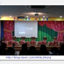 햇살내리는유치원 이미지