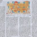 피디에너지 네이버블로그