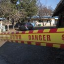 신도슈퍼 이미지