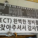 다온카센터 이미지