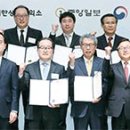 주식회사 에스티리테일
