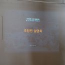 보부기획 이미지