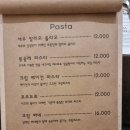 모린(Morrin) 이미지