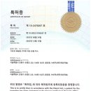 오아시스TDP온열치유센터
