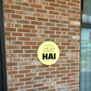 하이반려동물행동클리닉 | [공유] 하이 행동 클리닉 - &#34;반려견 마음건강검진&#34; 고고 보호자님 후기