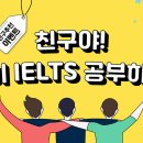 렉시스교육