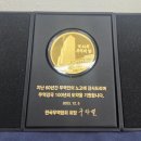 경동냉열산업(주) 이미지