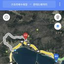 몬테드해머리 | [거제도 숙소] 몬테드해머리 풀빌라 내돈내산 솔직후기