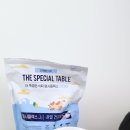강아지사료 뭐가 좋을까? ‘더특별한식탁’ 푸디 헬시플렉스 솔직 후기🐶