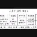건하 이미지